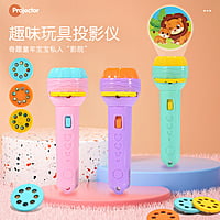 CHILDREN FUN PROJECTOR LIGHT TOY KIDS PROJECTOR NIGHT LAMP CHILDREN FUN PROJECTOR LIGHT TOY KIDS PROJECTOR NIGHT LAMP