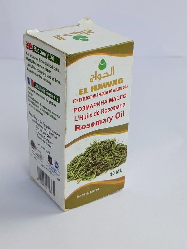 EL HAWAG ROSEMARY OIL 30ML EL HAWAG ROSEMARY OIL 30ML