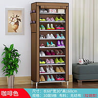 10 LAYERS DUSTPROOF & WATER PROOF SHOE RACK 10 LAYERS DUSTPROOF & WATER PROOF SHOE RACK