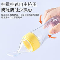 Baby Feeding Spoon Baby Feeding Spoon