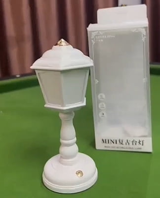 Lamp