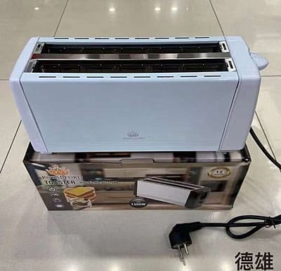 ROYAL FORD 4 SLICES POP UP SANDWICH MAKER  BREAD TOASTER