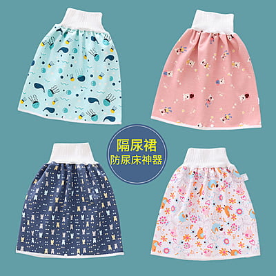 WATERPROOF LEAK  NAPKINS FOR KIDS