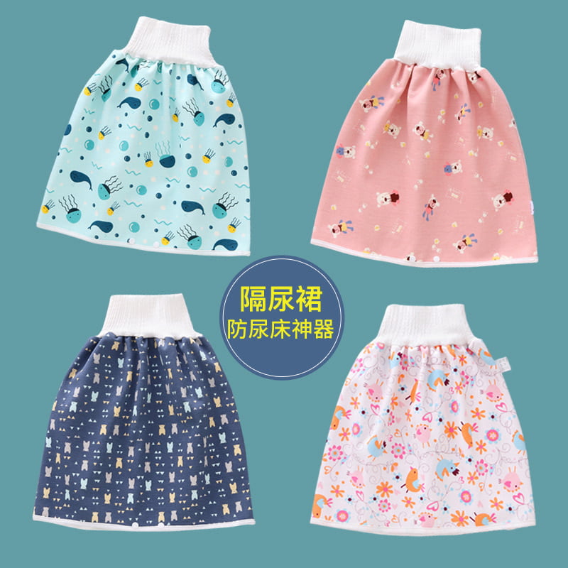 WATERPROOF LEAK NAPKINS FOR KIDS WATERPROOF LEAK NAPKINS FOR KIDS