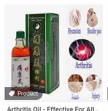 ORIGINAL ARTHRITIS / RHEUMATISIM OIL