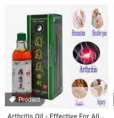 ORIGINAL ARTHRITIS / RHEUMATISIM OIL ORIGINAL ARTHRITIS / RHEUMATISIM OIL
