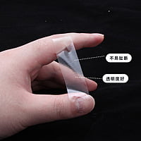 Body Tape Body Tape
