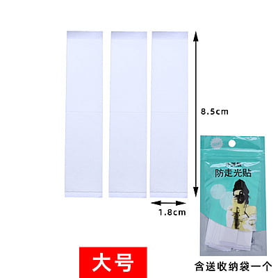Body Tape