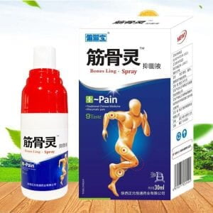 ARTHRITIS RELIEF SPRAY ARTHRITIS RELIEF SPRAY