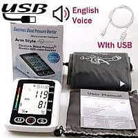 VOICE INTELLIGENT USB DIGITAL BP MONITOR BLOOD PRESSURE MONITOR VOICE INTELLIGENT USB DIGITAL BP MONITOR BLOOD PRESSURE MONITOR