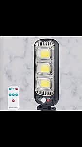 SOAR BODY INDUCTION LIGHT WITH REMOTE CONTROL