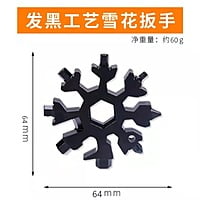 Multipurpose Screw Driver Multipurpose Screw Driver